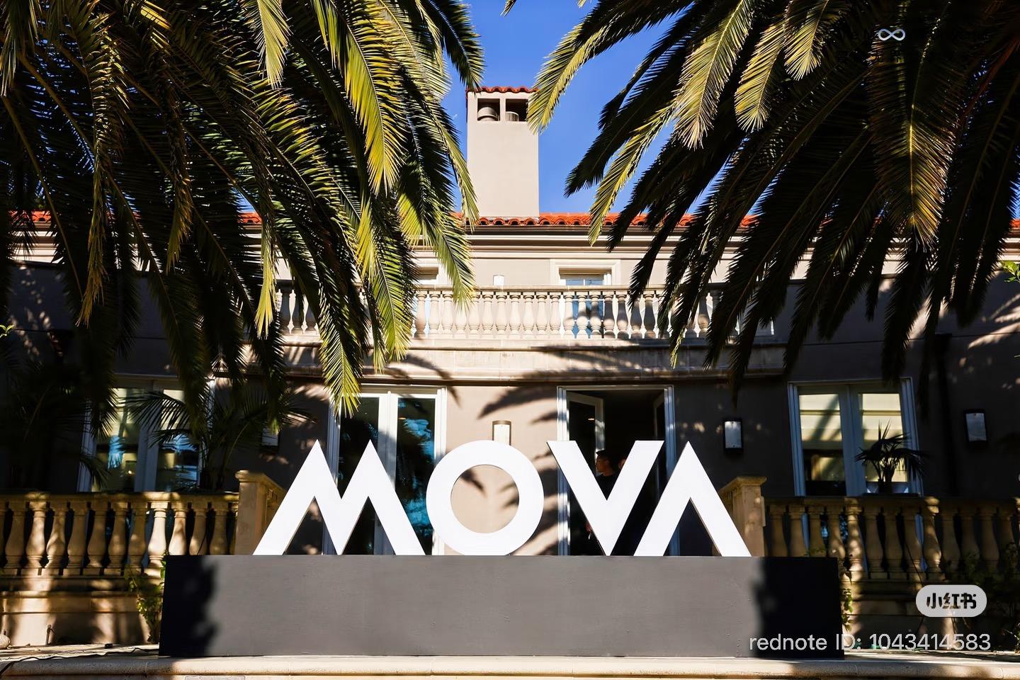 MOVA全球品牌发布会